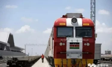 10 Days Kenya Northern and Southern Kenya Safari